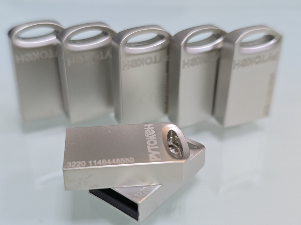 Рутокен ЭЦП 3.0 3220 metal, серт. ФСБ