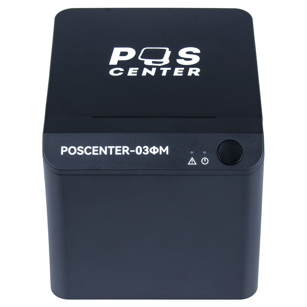 Фискальный регистратор POScenter-03ФМ USB/COM
