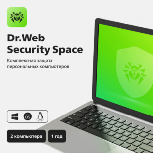 DrWeb Security Space, Рабочие станции:2, 12 мес. 